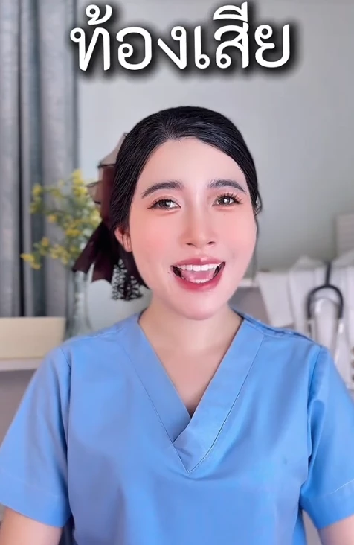 เผยคนป่วยโรคไหน ห้ามกินแมงกะพรุนหัวกระสุน เสี่ยงอันตรายไม่รู้ตัว