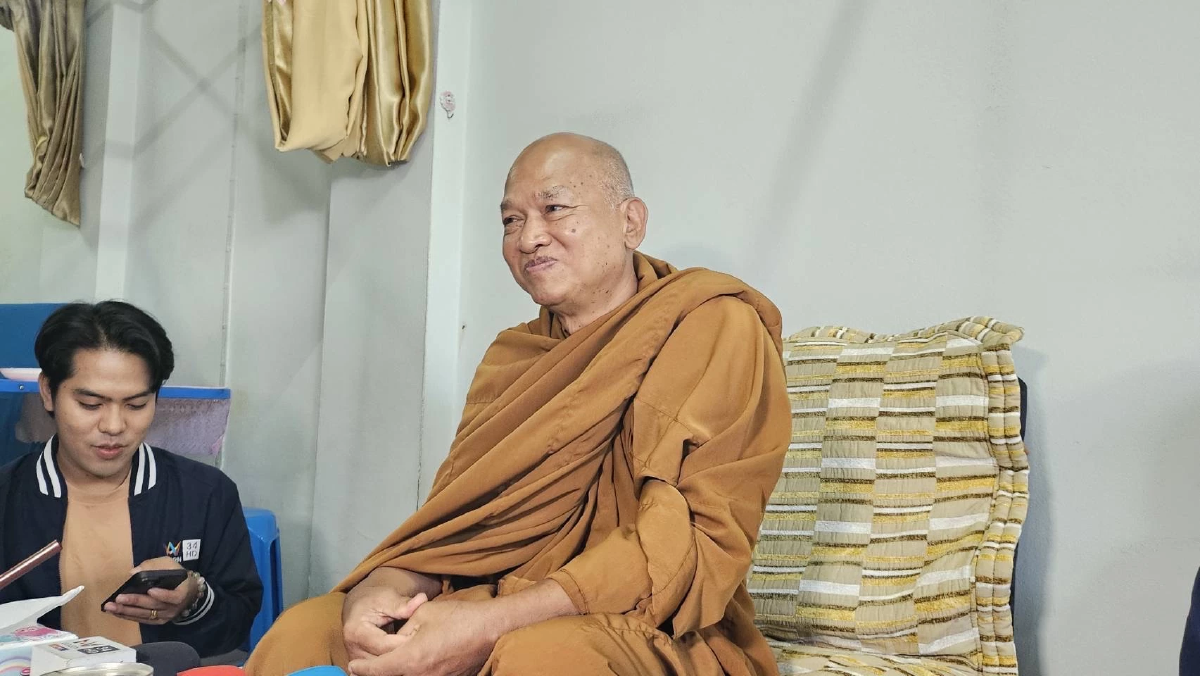 สภาทนายความ ปัดช่วยคดี \"หลวงพ่ออลงกต\" เนื่องจากไม่เข้าเกณฑ์