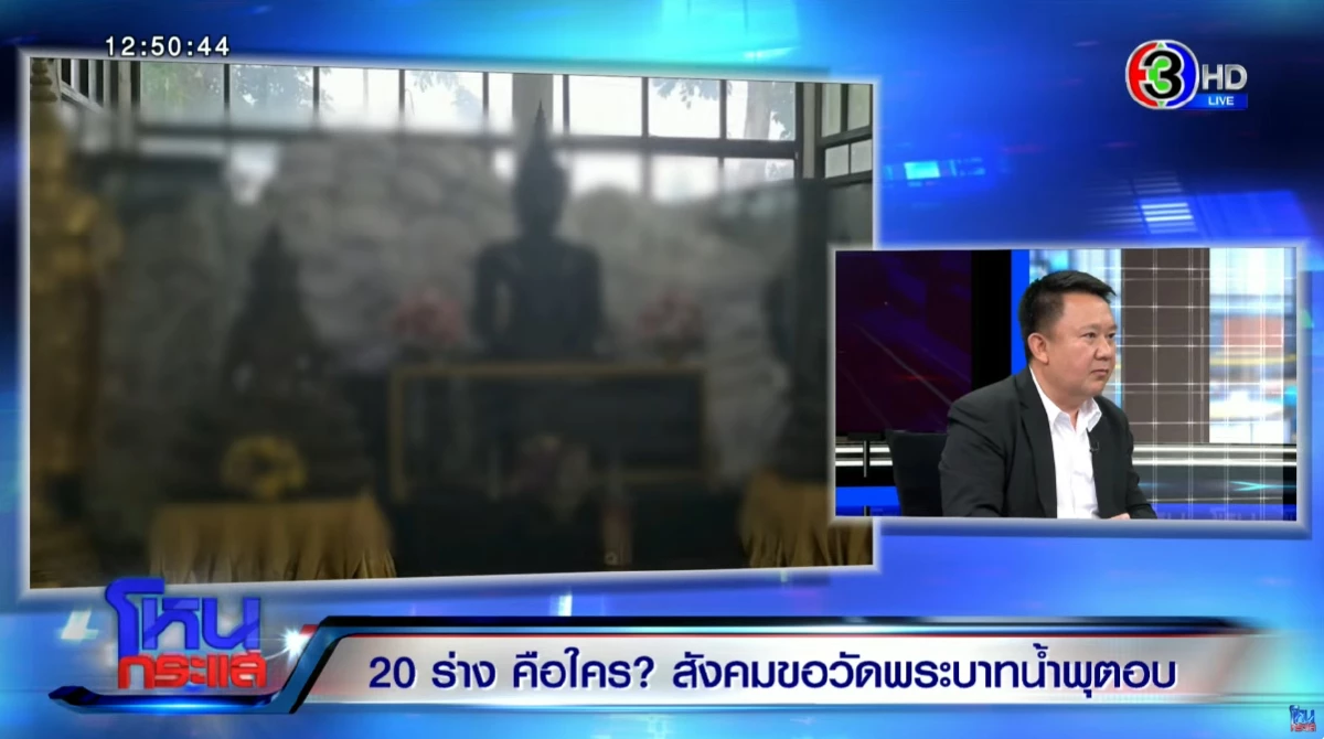 สรุป ศพของผู้ป่วย HIV ยังแพร่เชื้อมั้ย รู้แล้วน่ากลัวกว่าที่คิด