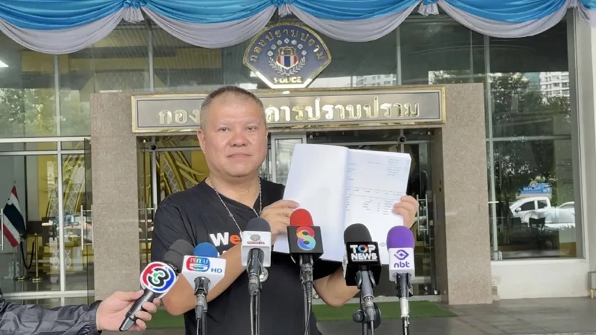 ไวยาวัจกรวัดดัง จ.เลย ร้องตรวจสอบเงินบริจาค 45 ล. และ ทองคำ 40 บ. สูญหาย