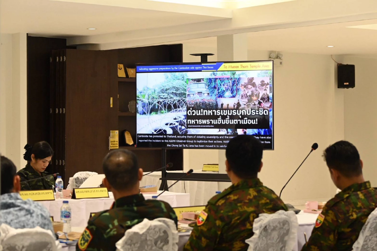 กองทัพไทยนำคณะผู้สังเกตการณ์ชั่วคราว (IOT) 8 ประเทศ ลงพื้นที่