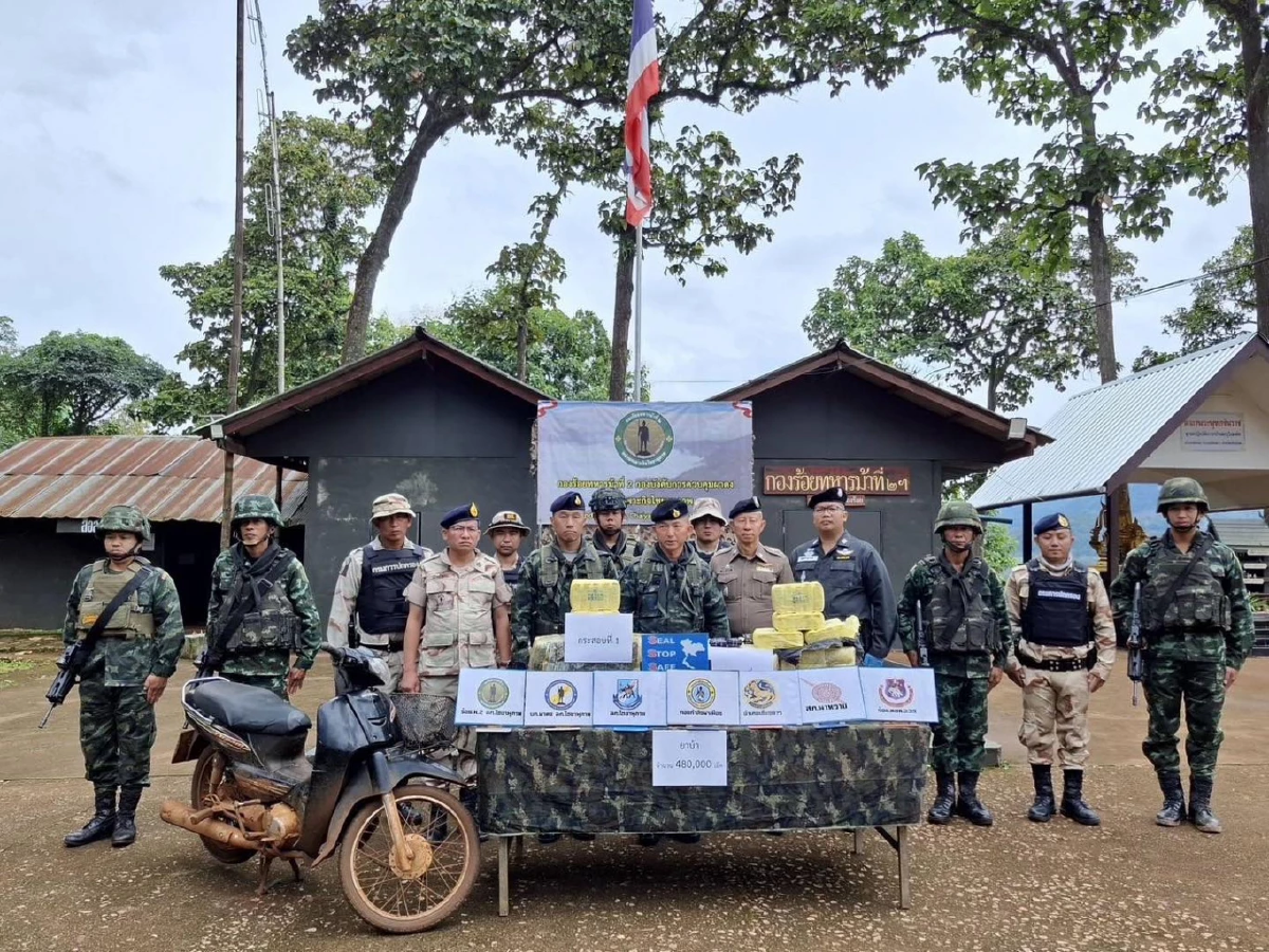 กองกำลังผาเมืองสกัดยาบ้า 480,000 เม็ด กลางดอยเชียงดาว