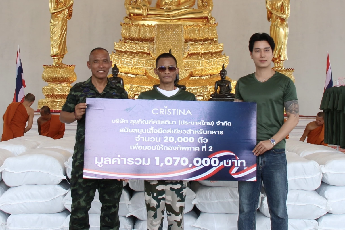 ส่องภาพ จา พนม มอบเสื้อยืด 2 หมื่นตัว หนุนทหารตามแนวชายแดนไทย-กัมพูชา