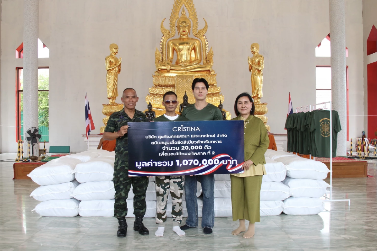 ส่องภาพ จา พนม มอบเสื้อยืด 2 หมื่นตัว หนุนทหารตามแนวชายแดนไทย-กัมพูชา