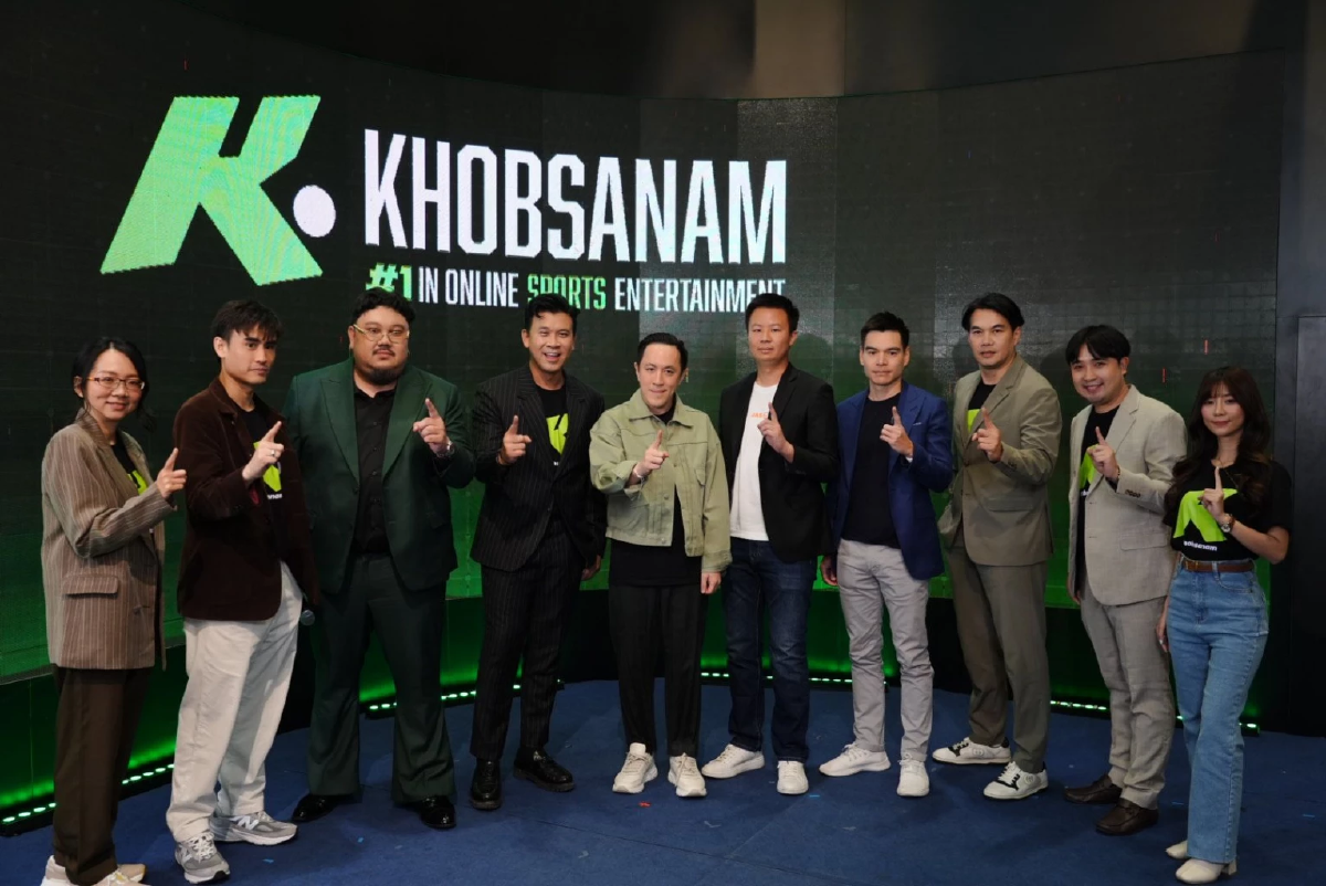 \"ขอบสนาม\"ก้าวสู่ยุคใหม่ KHOBSANAM NEW ERA 1 in Online Sports Entertainment