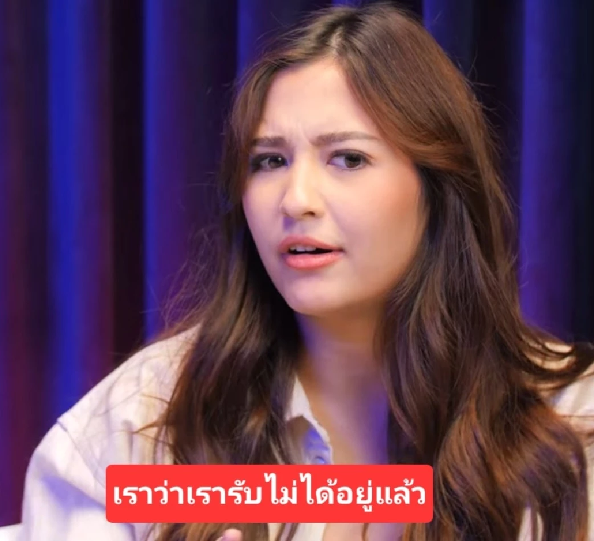 โซเชียลขุด \"มารี เบรินเนอร์\" เคยลั่นแรงปมเพื่อนคบแฟนเก่า