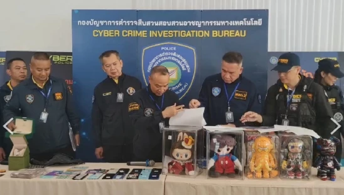 รวบ 3 วัยรุ่น ทำเว็บพนัน เงินหมุนเวียนร่วม 14 ล้านบาทต่อเดือน