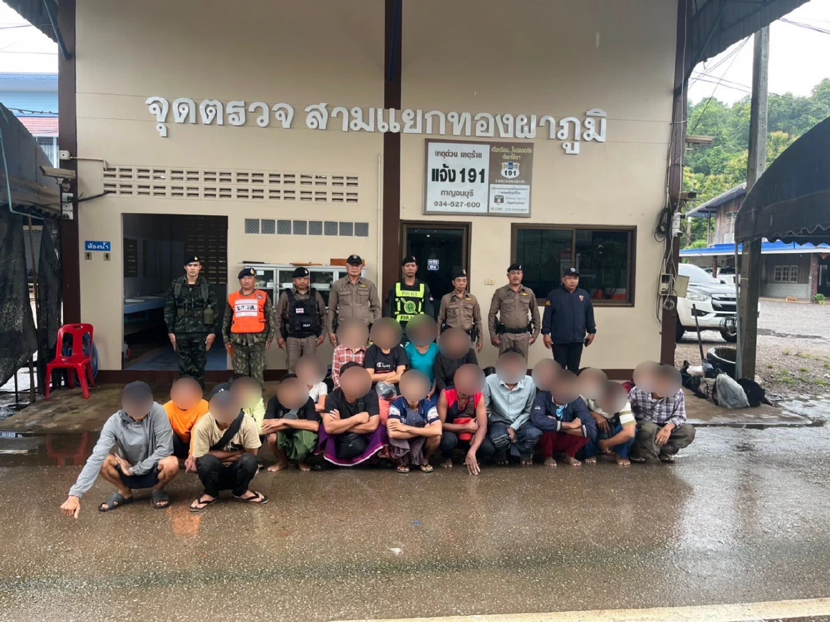 สกัดจับแรงงานเถื่อนเมียนมา 38 ราย ลอบเข้าไทย จ่ายค่าหัว1.5 หมื่น