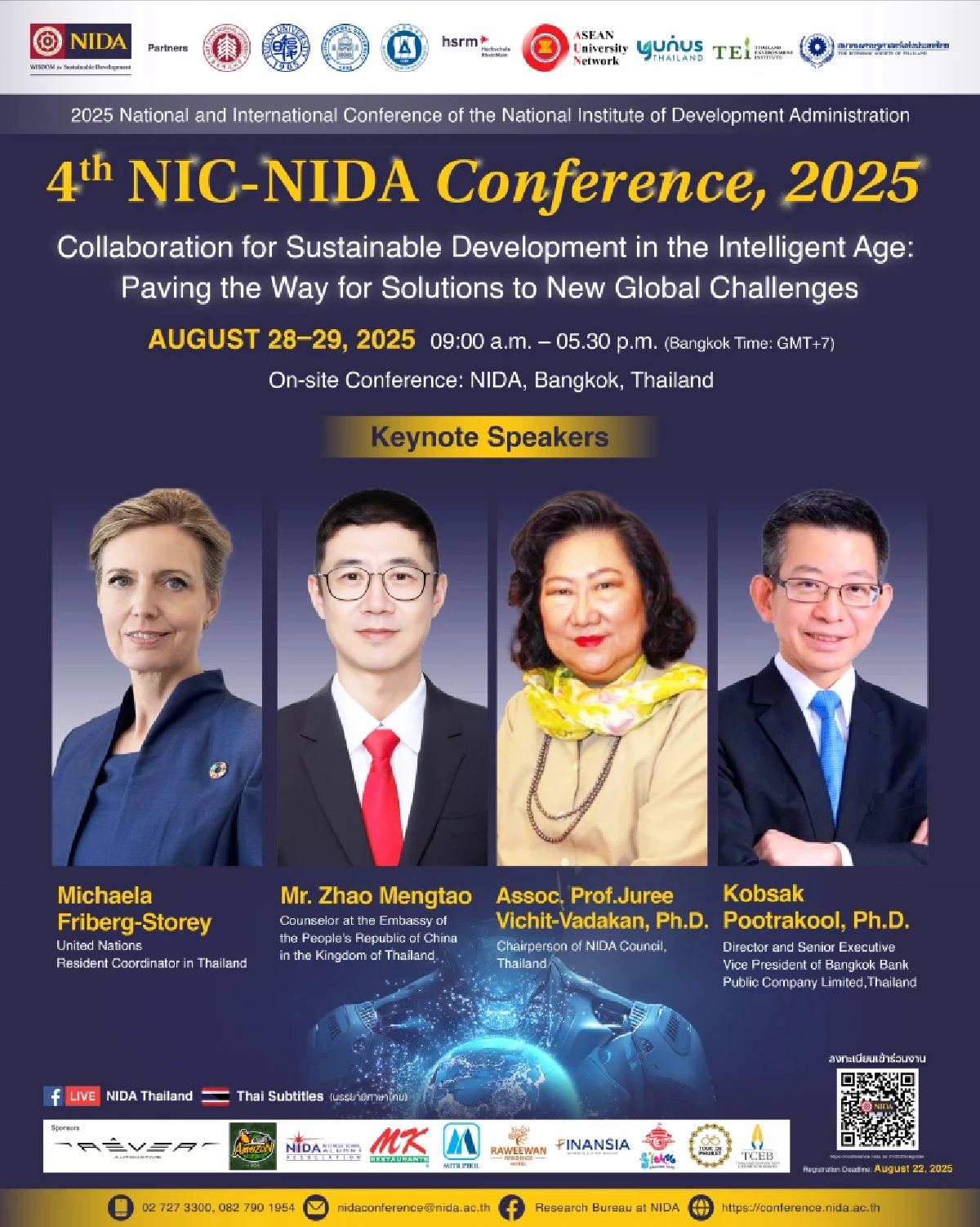 \"นิด้า\"จัด 4th NIC – NIDA Conference, 2025 เฉลิมฉลองก้าวสู่ปีที่ 60