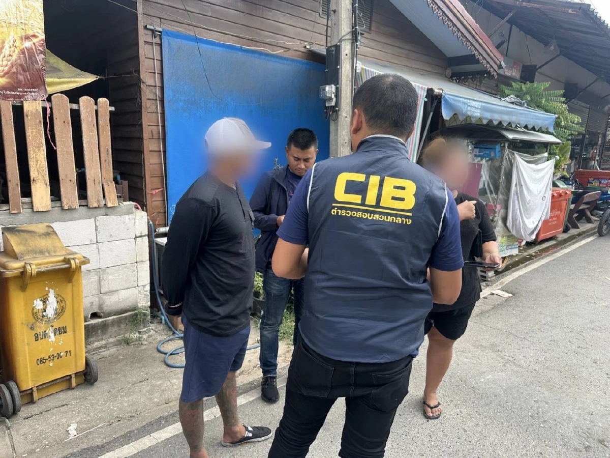 CIB รวบผู้ร่วมขบวนการ แอปฯเงินกู้เถื่อน แถมมีคดีติดตัวอีกเพียบ
