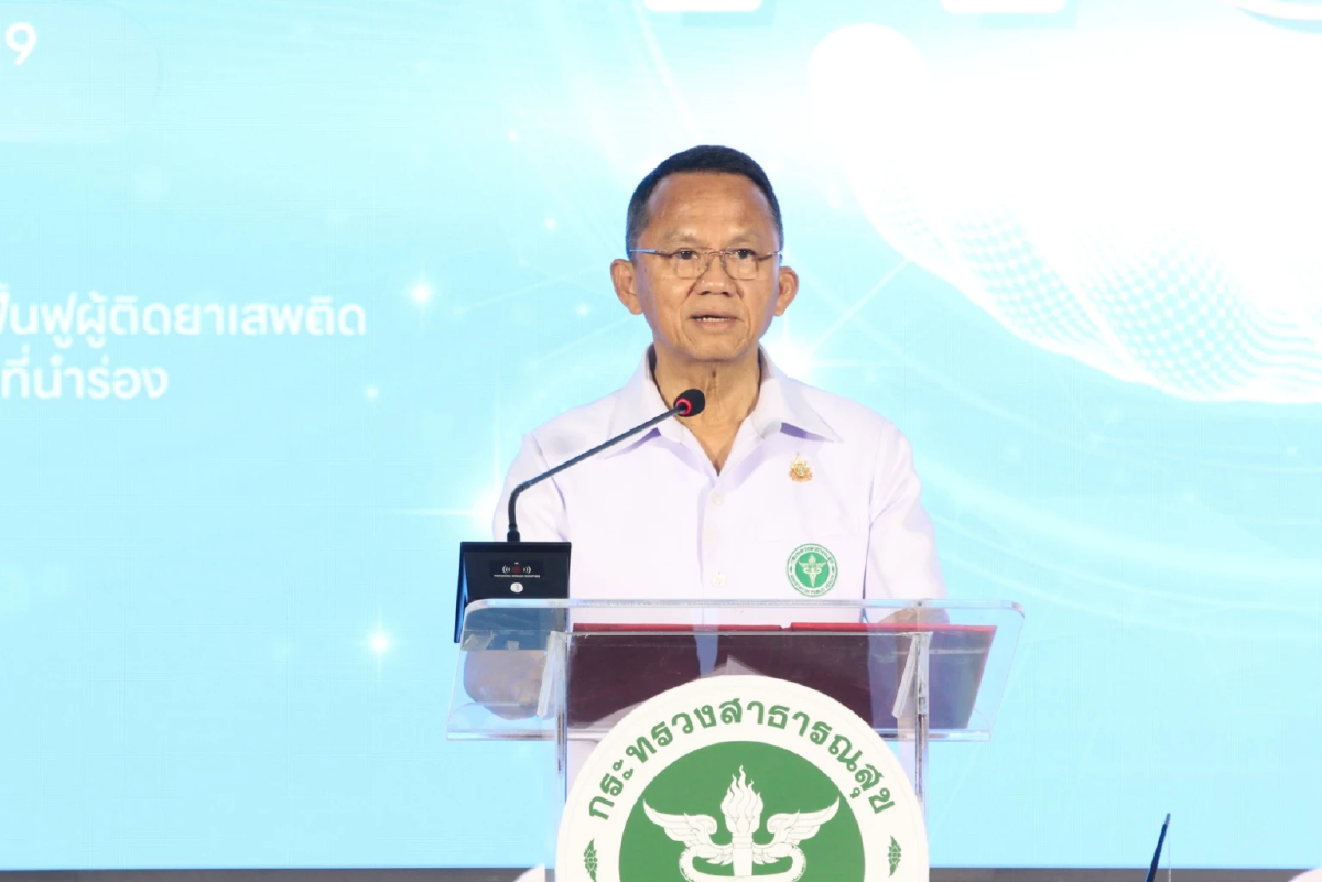สมศักดิ์ - ชัยชนะ หนุน 8 จังหวัดนำร่อง ป้องกัน แก้ไขปัญหายาเสพติด