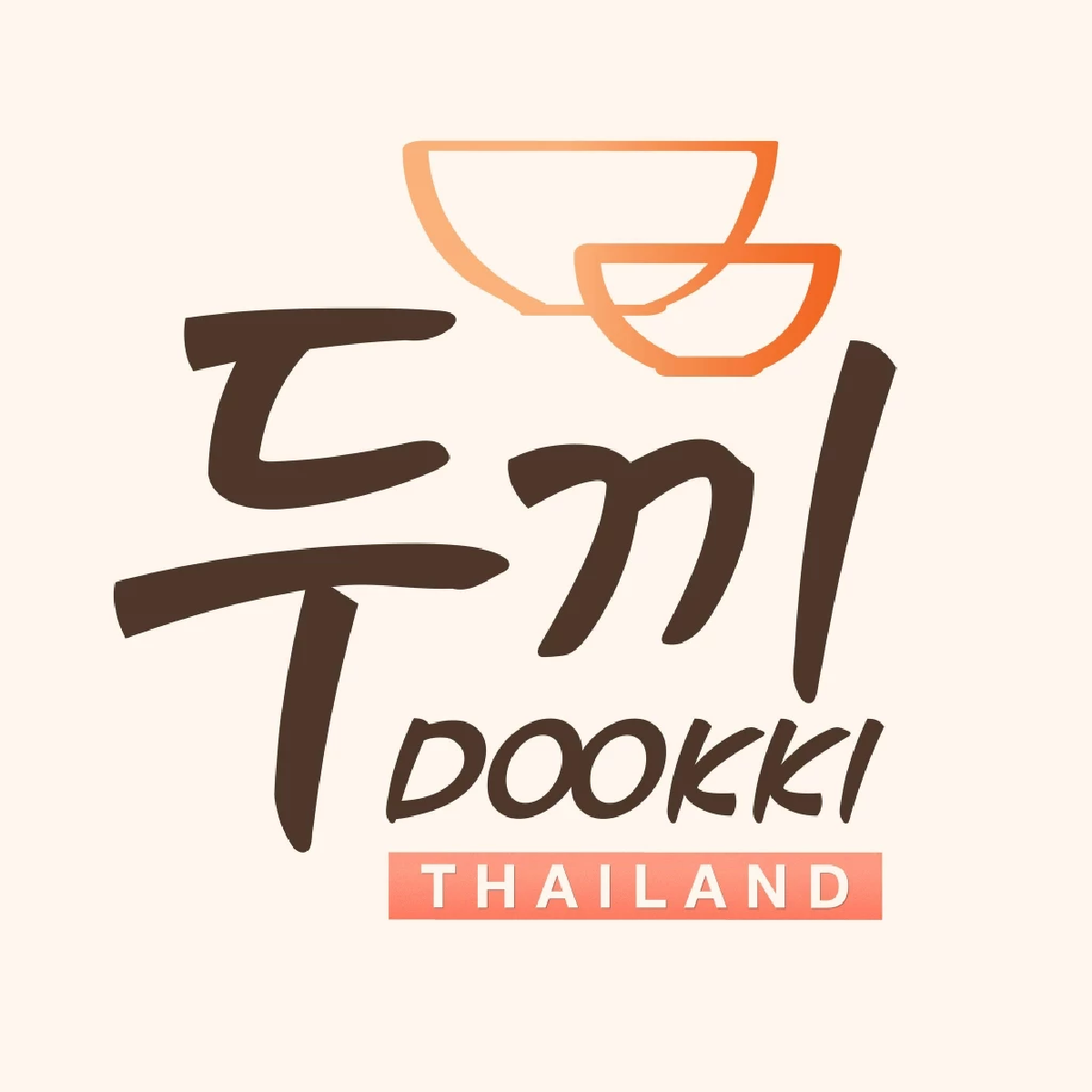 ร้านบุฟเฟต์เกาหลีดัง ประกาศปิด 1 สาขาในห้างดัง ย่านพระราม 3