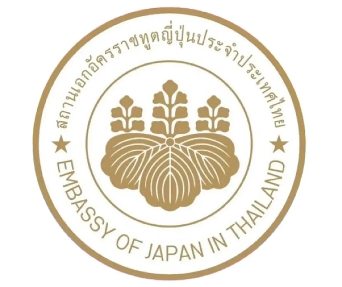 สถานทูตญี่ปุ่น เคลื่อนไหวหลังลงพื้นที่สังเกตการณ์ ที่ชายแดนศรีสะเกษ