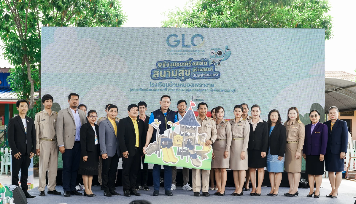 สำนักงานสลากฯ ส่งมอบ สนามสุขสร้างสรรค์ ปั้นพลังอนาคต สร้างพื้นที่สร้างสรรค์เพื่อเยาวชน