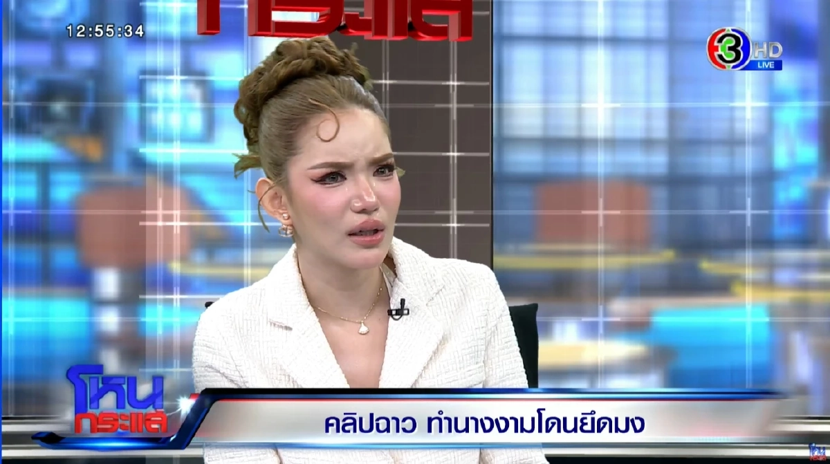 อาชีพเก่า \"เบบี๋ สุพรรณี\" ก่อนโดนปลด ผ่านมาเยอะมากจนคาดไม่ถึง