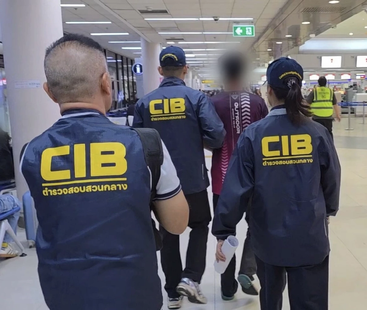 CIB บุกจับ เจ้าของบัญชี รับเงินแก๊งหลอกลงทุนน้ำสมุนไพร