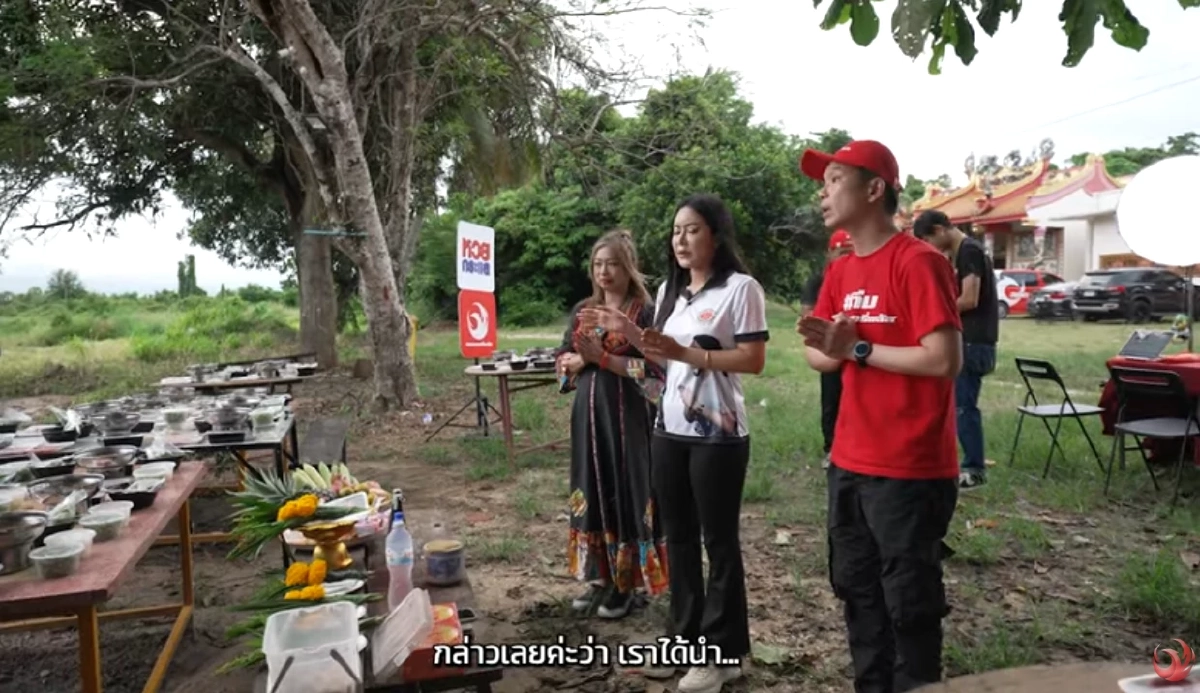 ขนลุก รายการดังจุดธูปเห็นเลขมงคล หลังเลี้ยงหม้อไฟสุสานไร้ญาติ