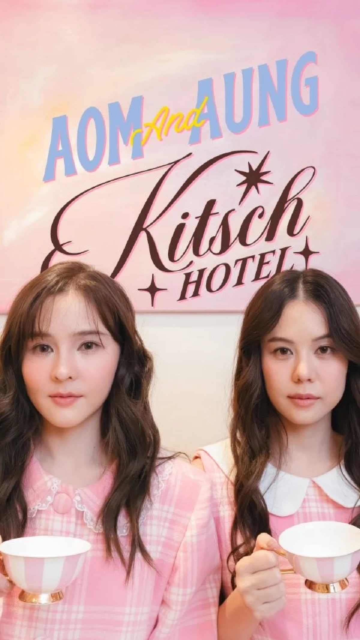 เปิดโปรไฟล์น้องสาว &quot;ออม สุชาร์&quot; ไม่ธรรมดาสวยเก่งครบเครื่อง