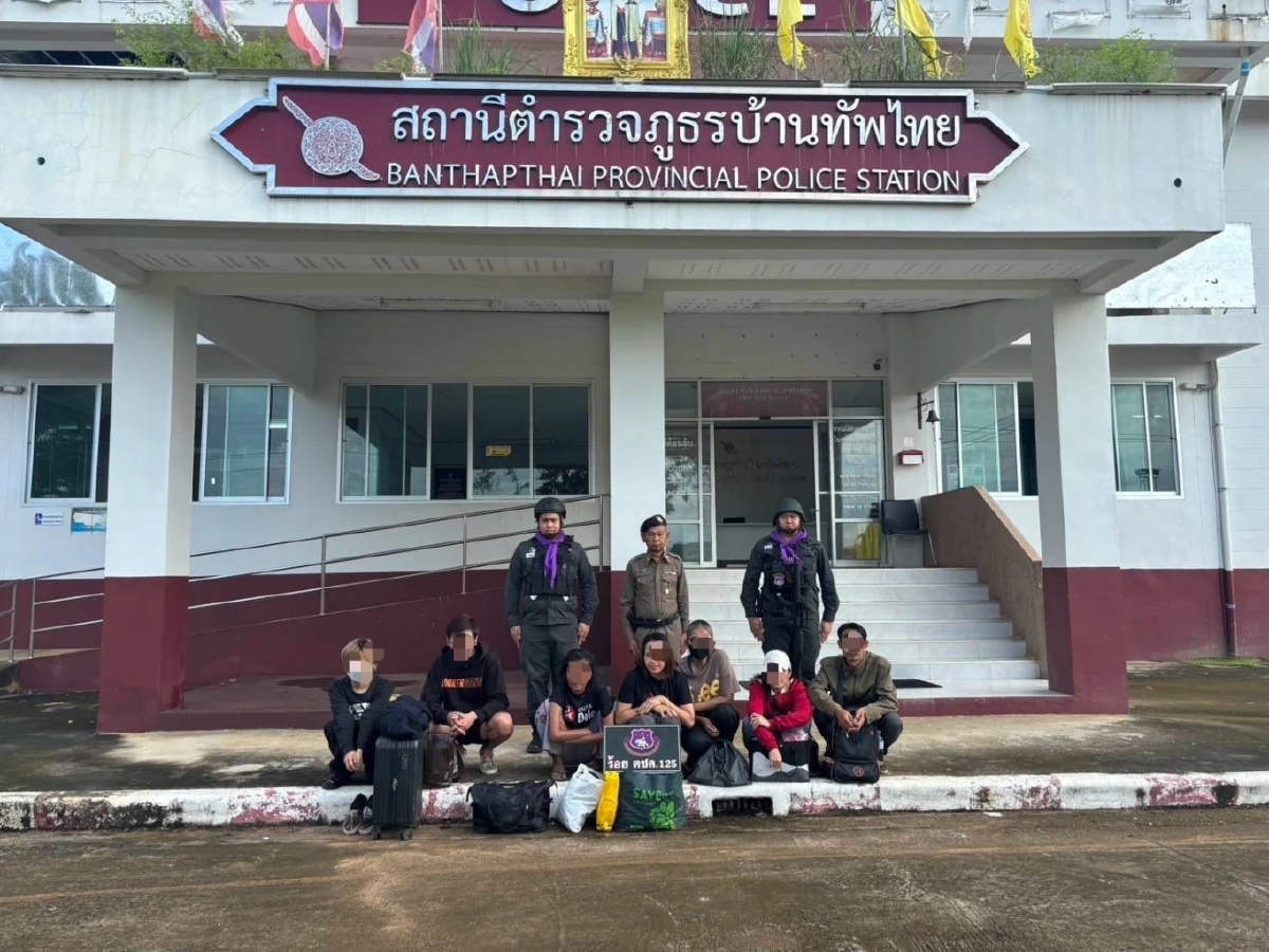 กกล.บูรพา จับกุมคนไทย 7 ราย ลักลอบข้ามแดนกลับจากกัมพูชา