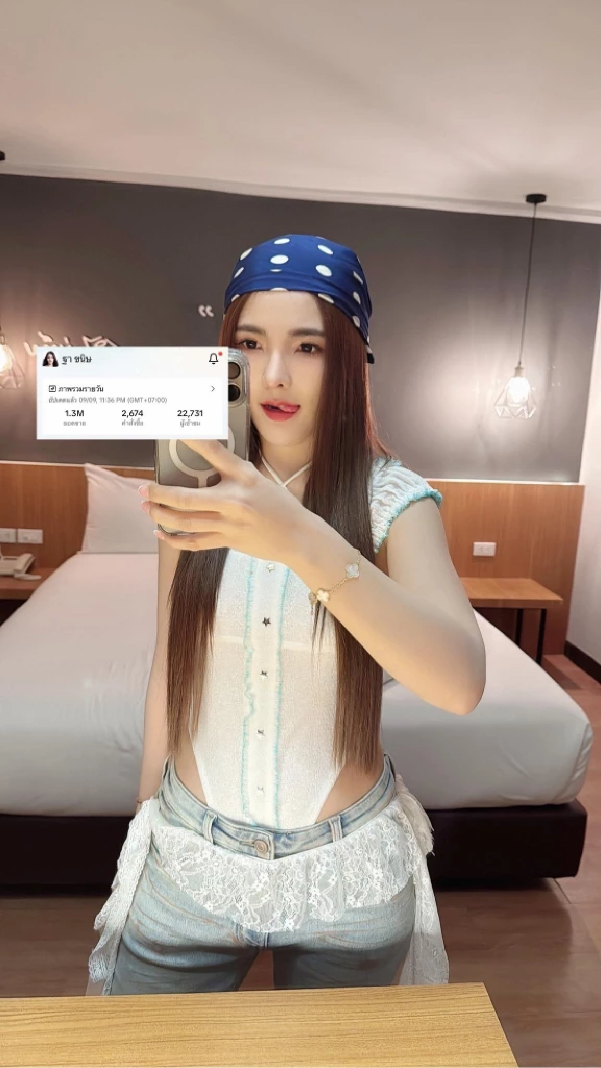 เบล ขนิษฐา โชว์ยอดเงินไลฟ์ขายของ 1 วัน มากกว่า สามีร้องเพลงทั้งเดือน