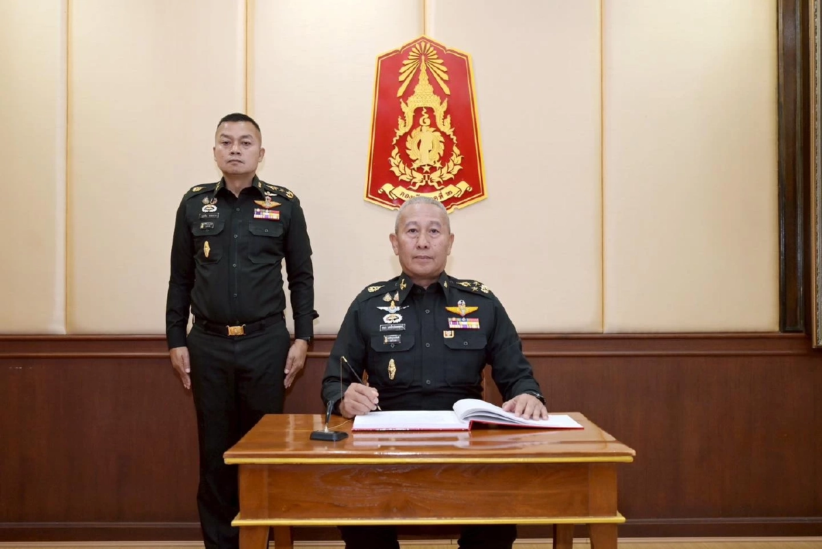 ผบ.ทบ. ร่วมพิธีบำเพ็ญกุศล เนื่องในวันครบรอบสถาปนากองทัพภาคที่ 2
