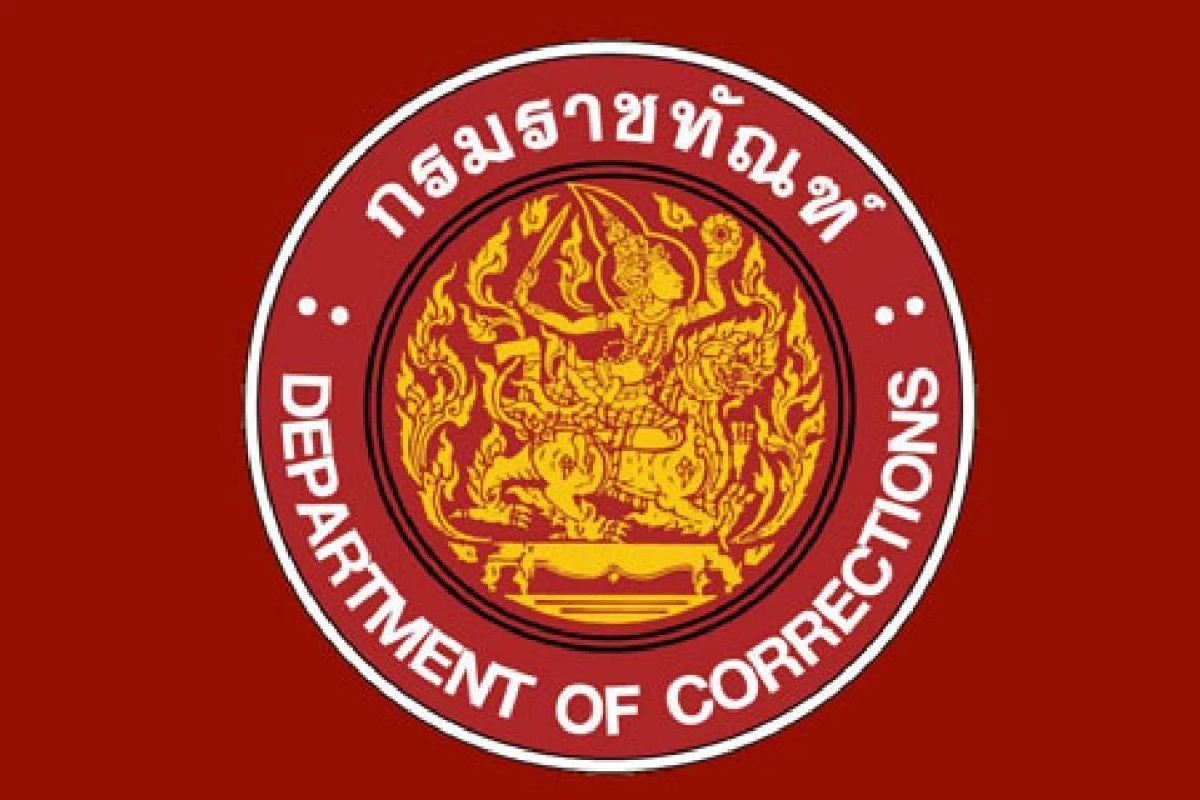 ราชทัณฑ์แจงส่งตัว ทักษิณ เอกซเรย์ปอด เป็นขั้นตอนปกติของเรือนจำ