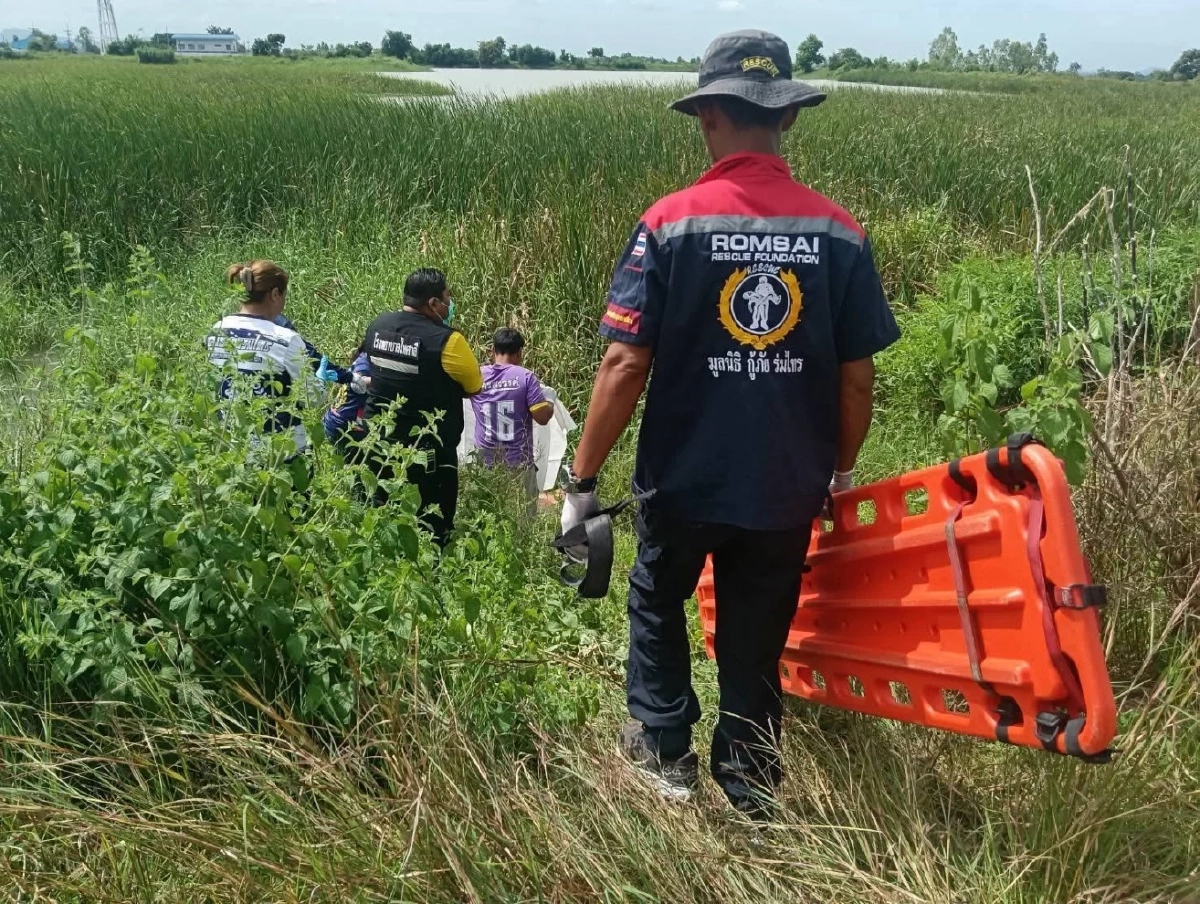 สลดใจ สภาพศพทหาร ชาวบ้านพบเสียชีวิตในบึงน้ำ ใช้ทำประปาหมู่บ้าน