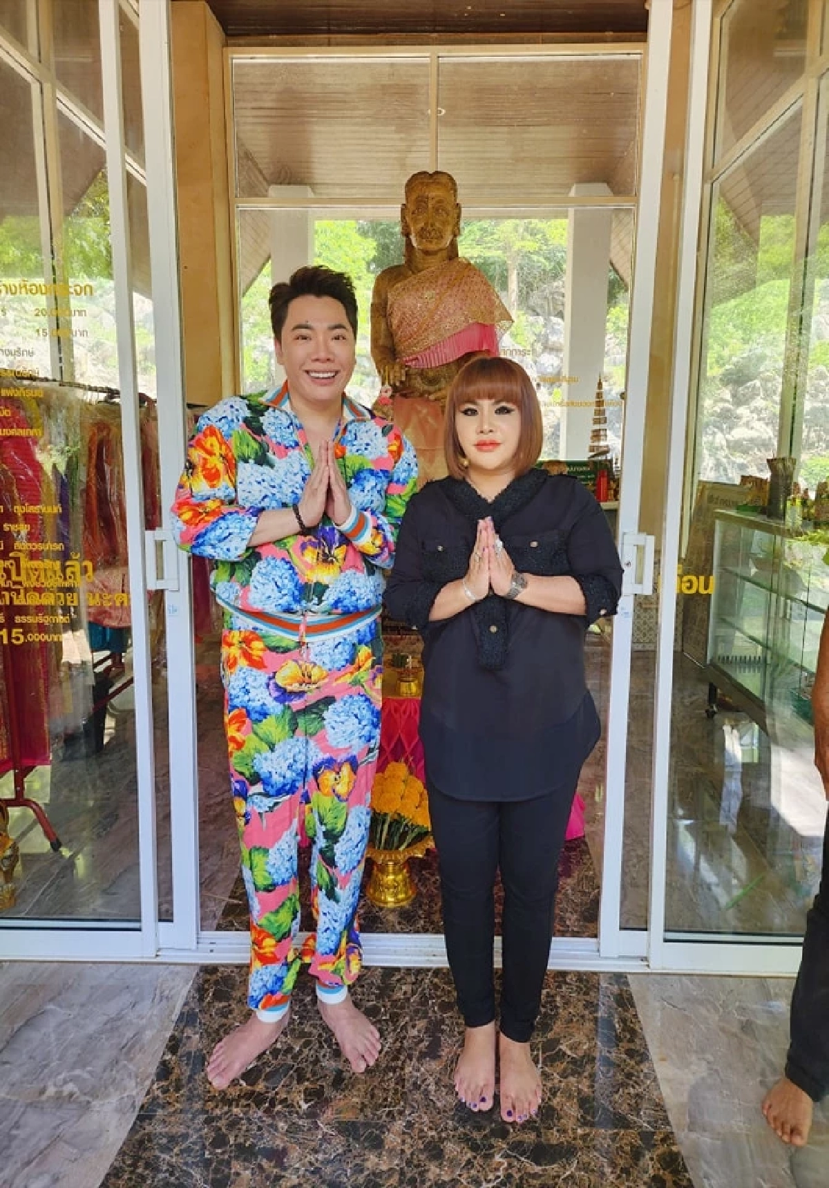 อ.อุ๋ย ยันไม่เป็นความจริง ขอโทษ มดดำ และดาราดัง ที่ถูกพาดพิง