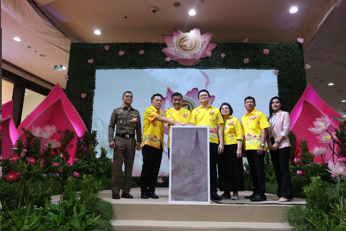 ร่วมสืบสาน ประเพณี รับบัว 1 เดียวในโลก 3-6 ตุลาคม นี้ ณ อำเภอบางพลี