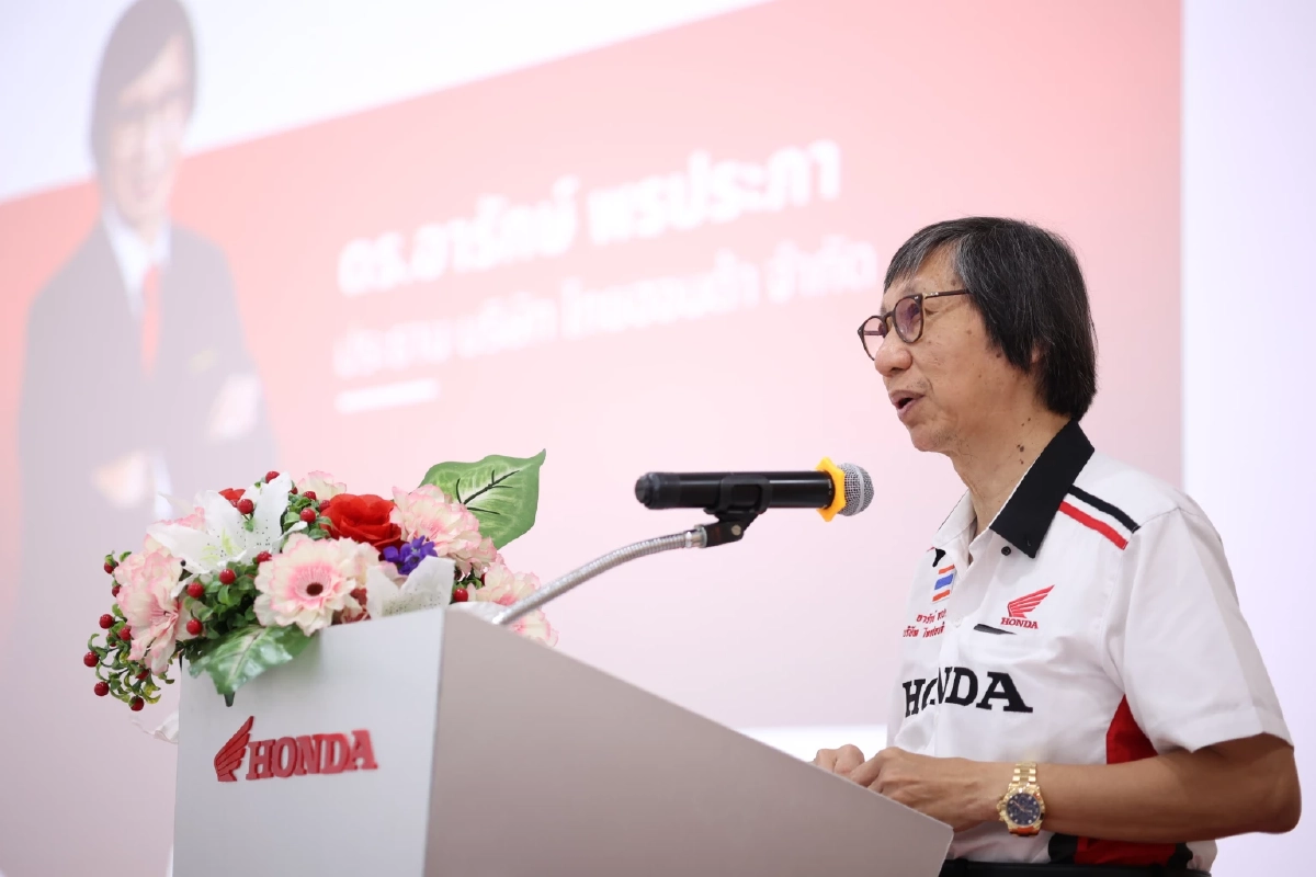 ไทยฮอนด้า มอบหมวกกันน็อก 2,000 ใบ ให้กับภาคีเครือข่ายด้านความปลอดภัย