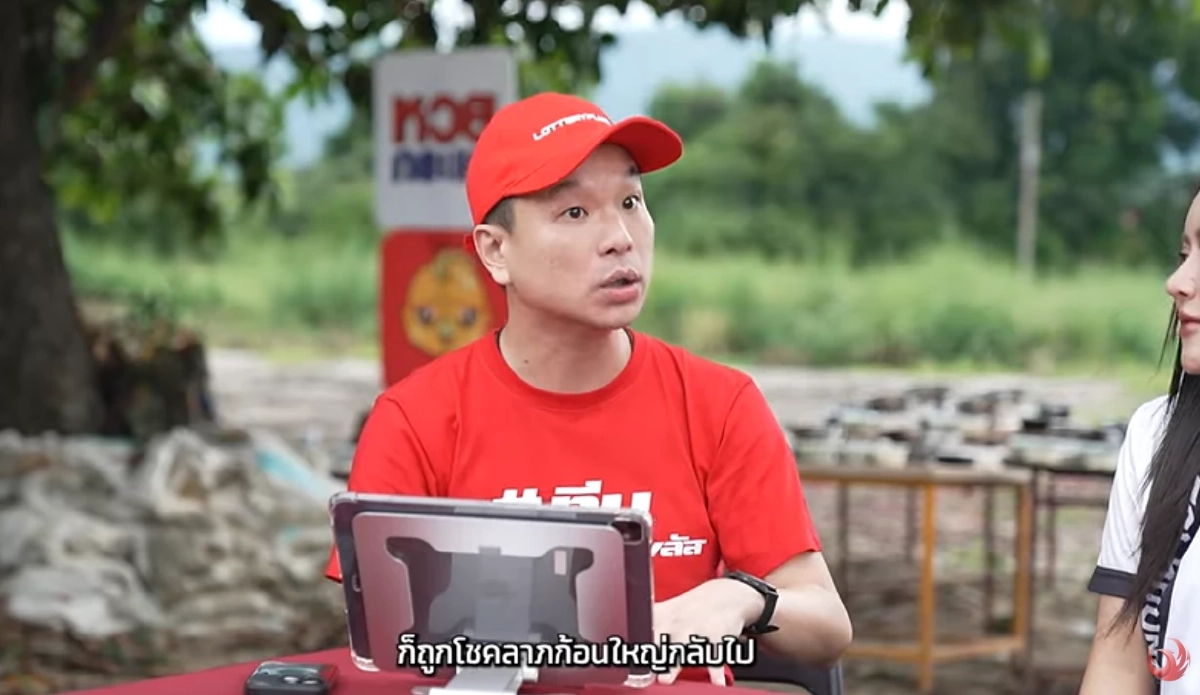 ขนลุก รายการดังจุดธูปเห็นเลขมงคล หลังเลี้ยงหม้อไฟสุสานไร้ญาติ