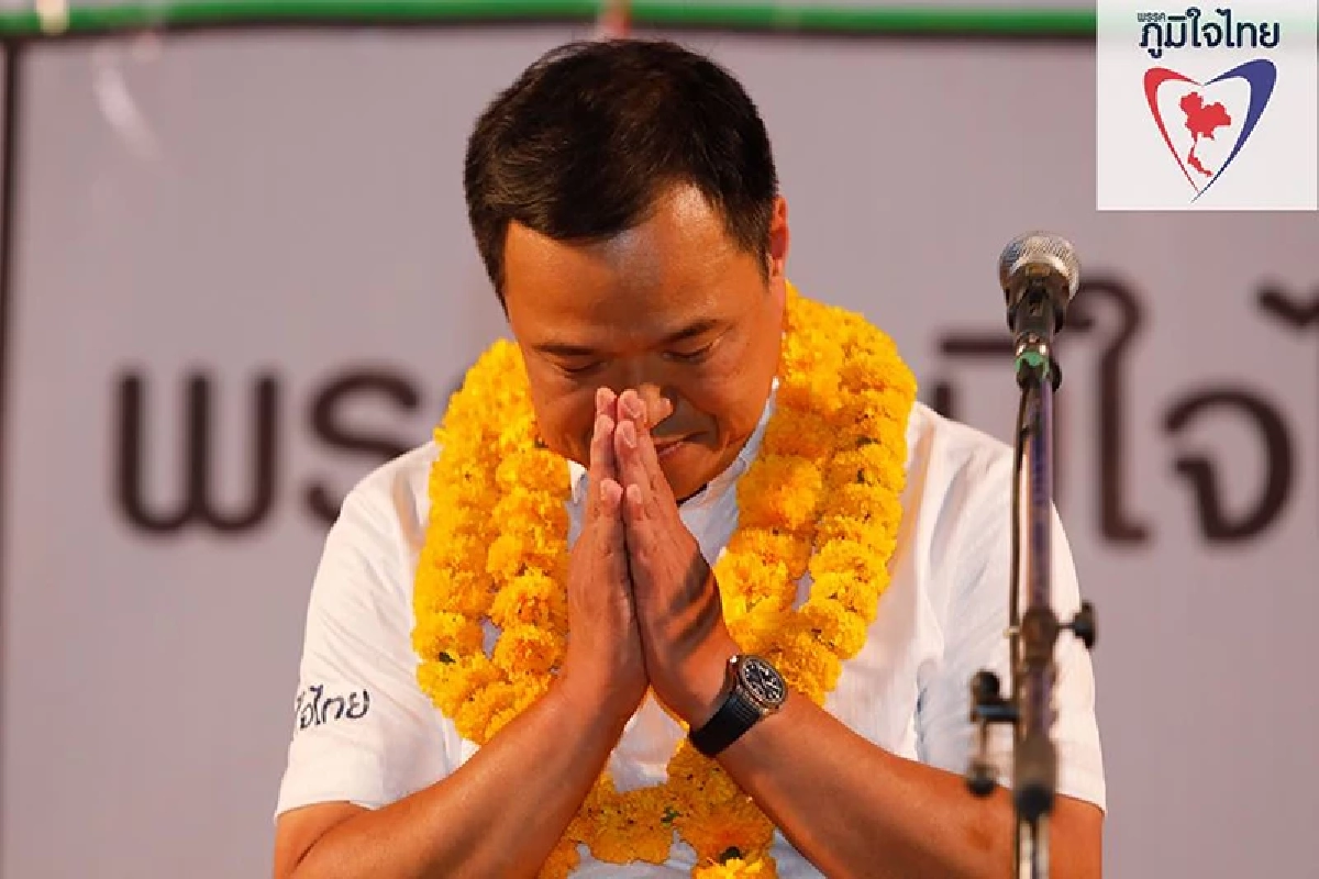 ประวัติ \"อนุทิน ชาญวีรกูล\" 13 กันยายนนี้ เตรียมฉลองวันเกิด