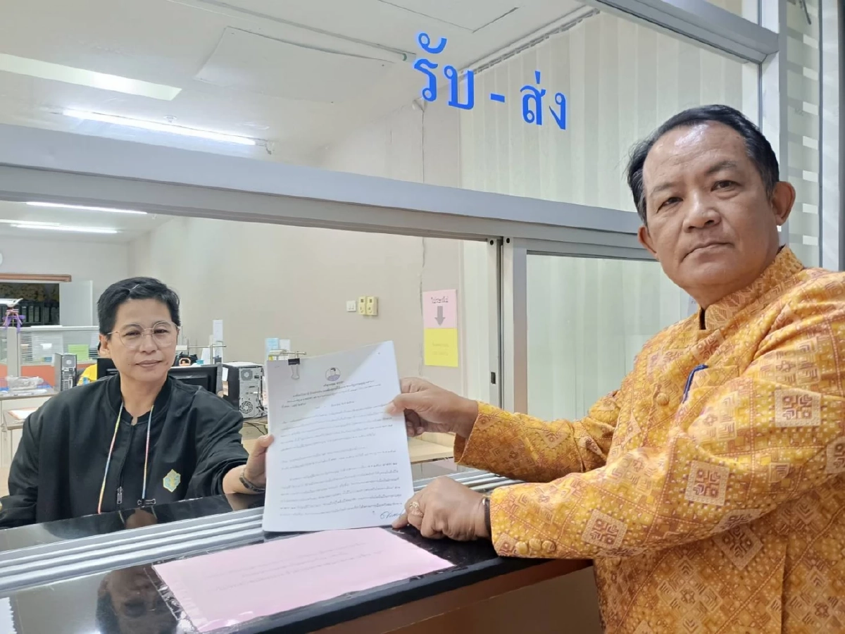 ศรีสุวรรณ ร้อง กกต.สอบ ธนาธร ดีลตั้งรัฐบาลกับ ทักษิณ