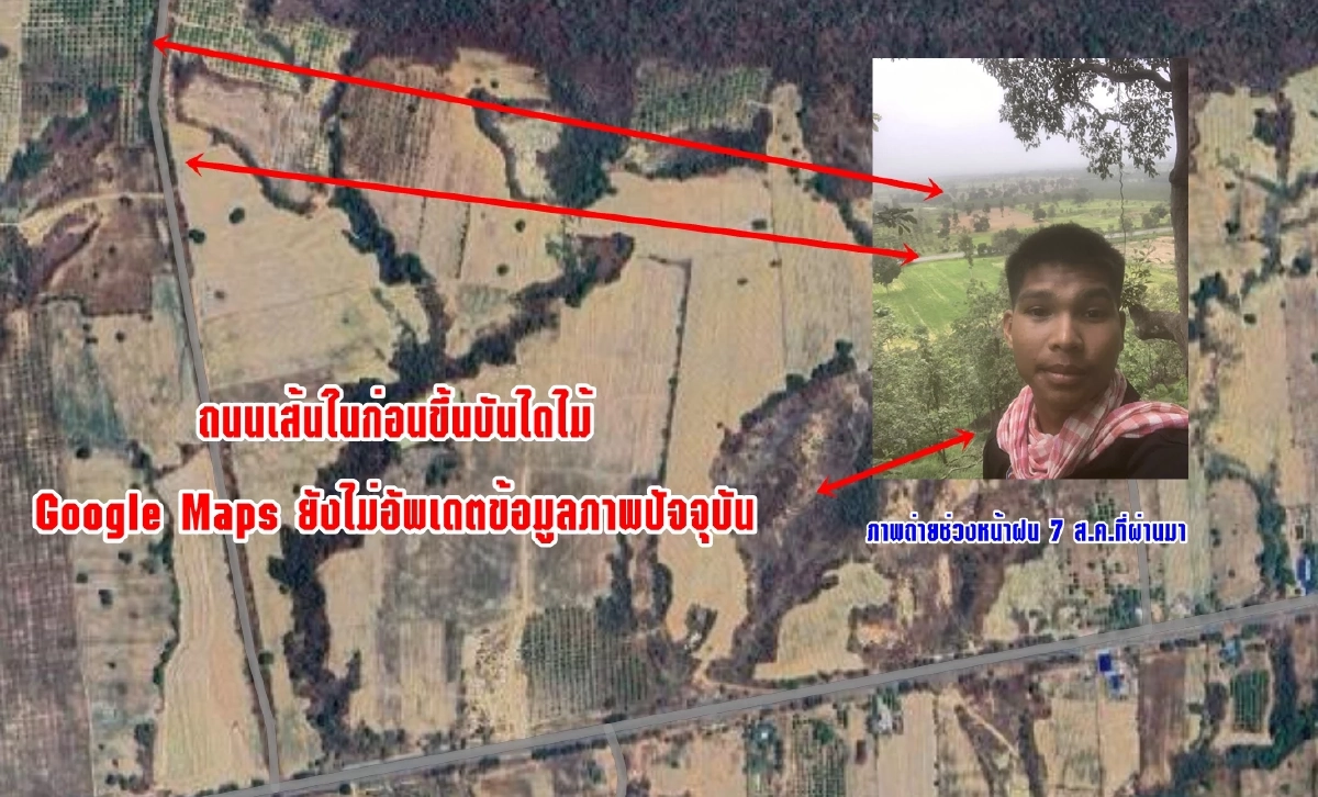 งานเข้าแล้ว เขมรอดีตเด็กทุนไทย หลุดพิกัดฐานทหาร โดนหิ้วสอบทันที