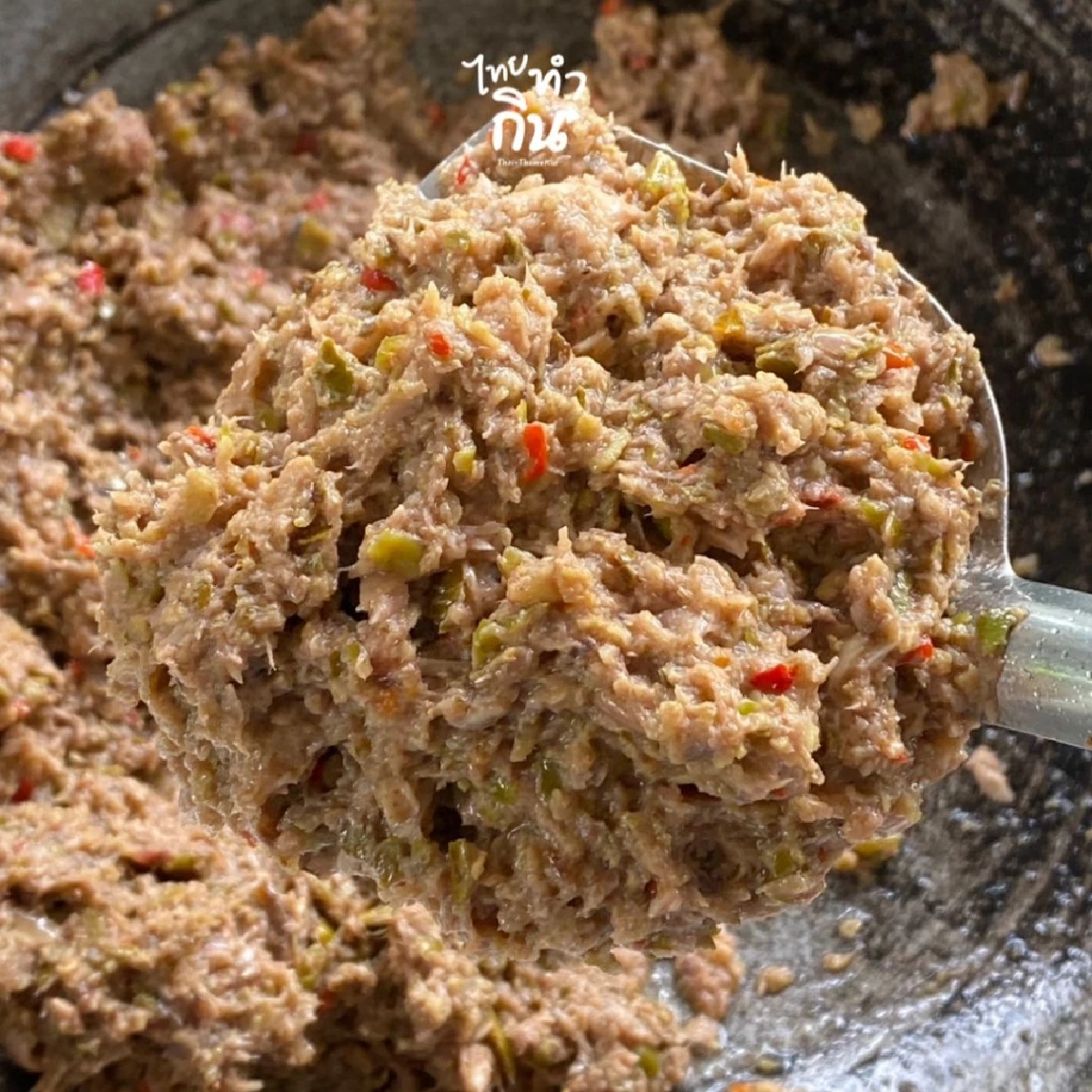 น้ำพริกมะขามปลาทู สูตรคุณแม่ ทำง่าย อร่อยเด็ด สร้างอาชีพได้