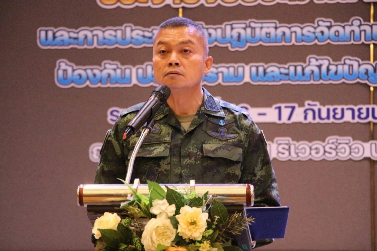 ผบ.นบ.ยส.24 แถลงผลงานรอบปี ยึดยาบ้า 150 ล้านเม็ด ไอซ์ 8,516 กก.