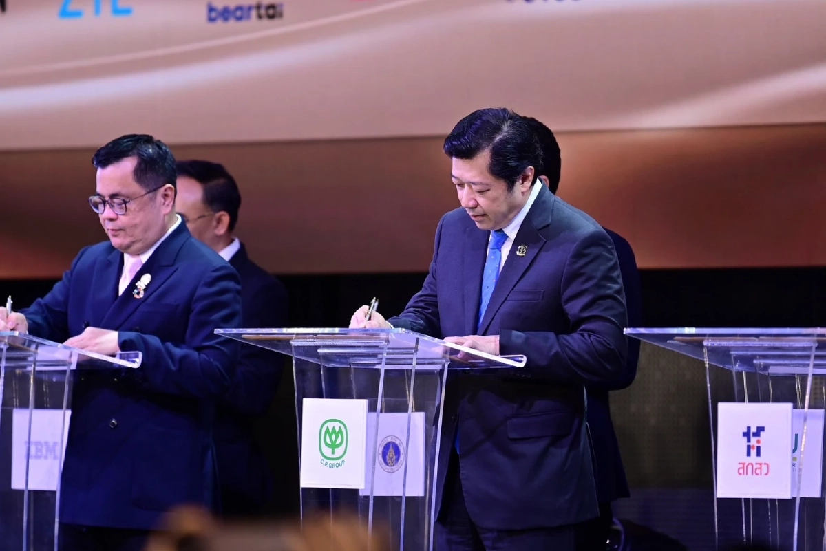 ยิ่งใหญ่\"ซีพี\"เปิดมหกรรม \"CP Innovation Exposition & Symposium 2025\"