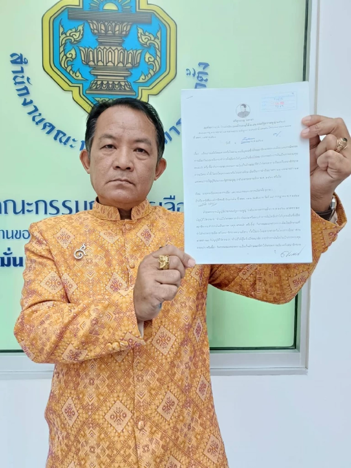 ศรีสุวรรณ ร้อง กกต.สอบ ธนาธร ดีลตั้งรัฐบาลกับ ทักษิณ