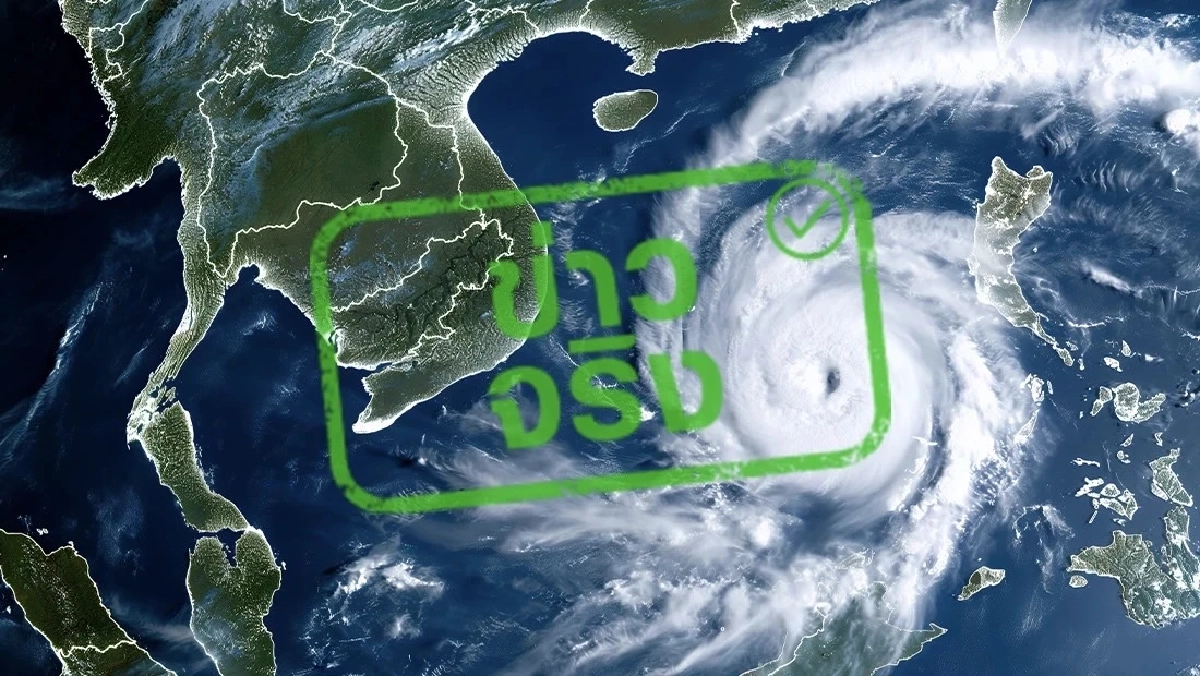 ทำไมฝนตกหนักกว่าเดิม ไขคำตอบจากปรากฏการณ์ ลานีญา ที่กำลังจะเกิดขึ้น