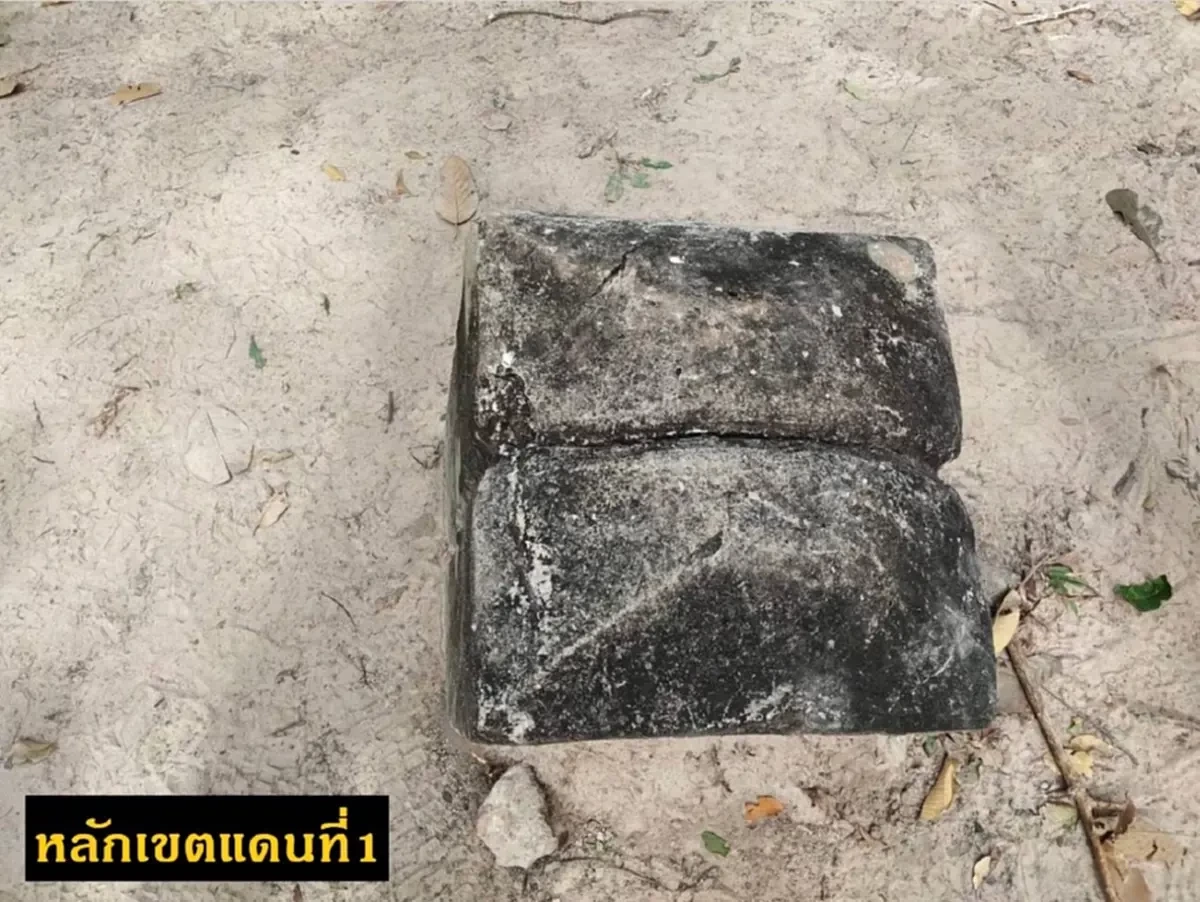 เสธ.เบิร์ด ย้ำชัด! ชายแดนไทย-กัมพูชา 602 กม. หลักจริง 74 จุด