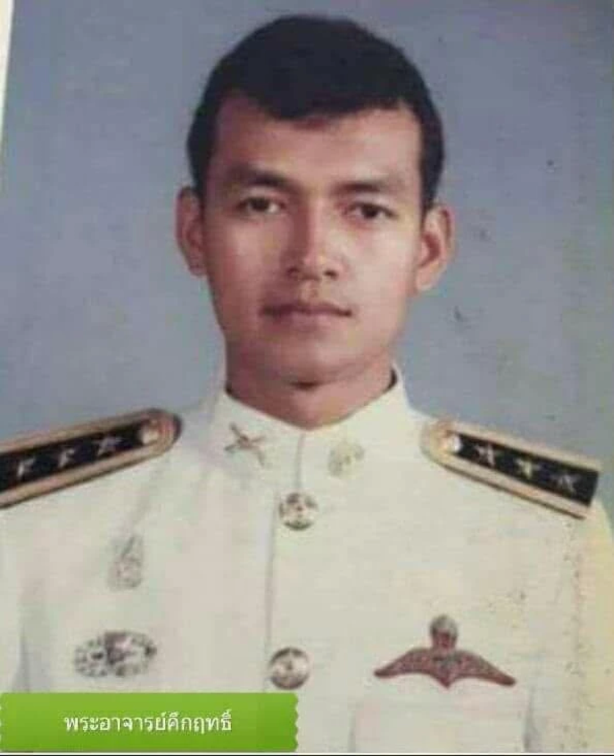 รู้จัก\"พระอาจารย์คึกฤทธิ์\"คือใคร ผู้เผยแผ่หลักธรรม\"พุทธวจน\"