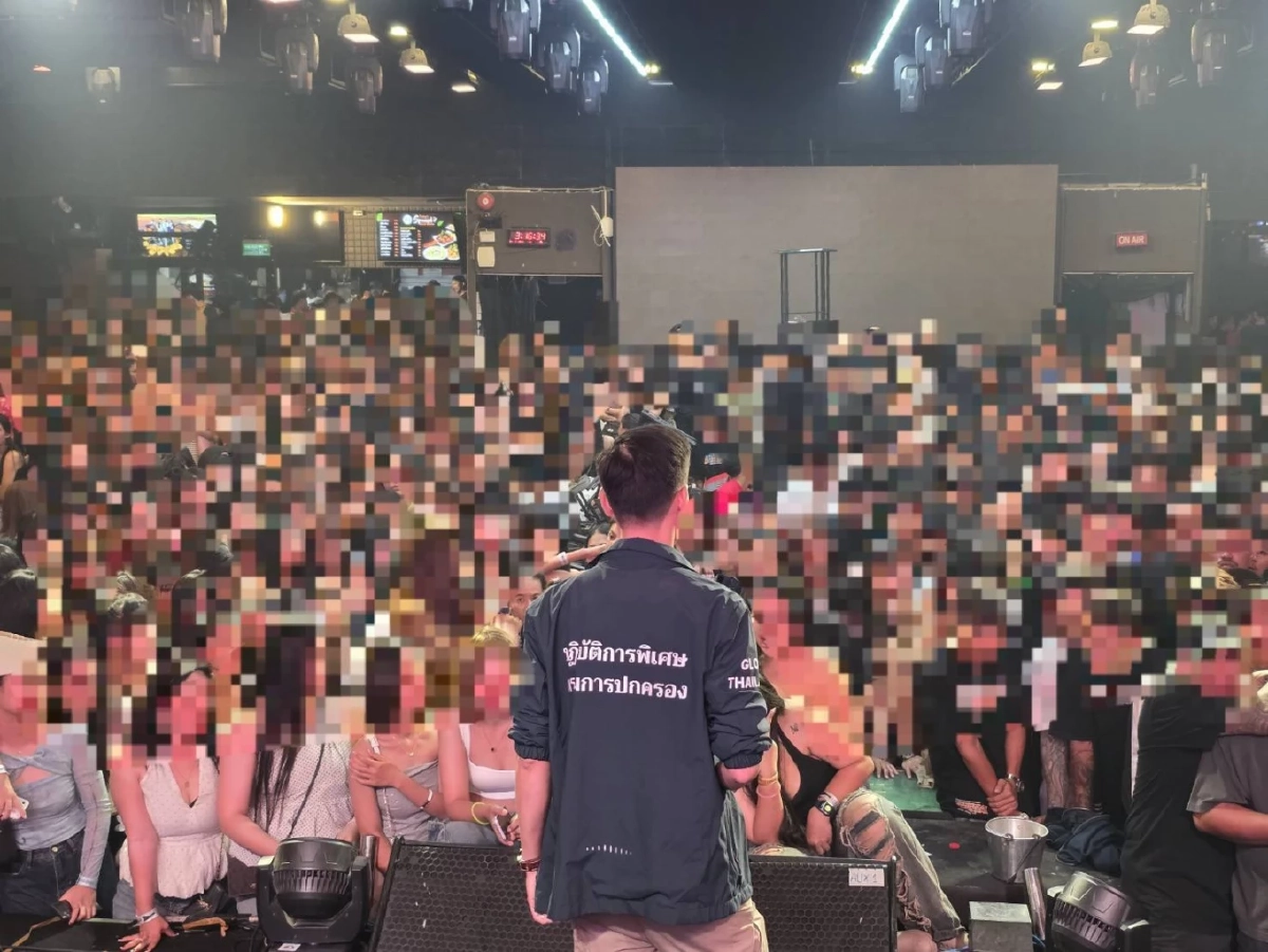 บุกจับผับดังสุพรรณบุรี! นักเที่ยวฉี่ม่วงเกือบ 500 ราย