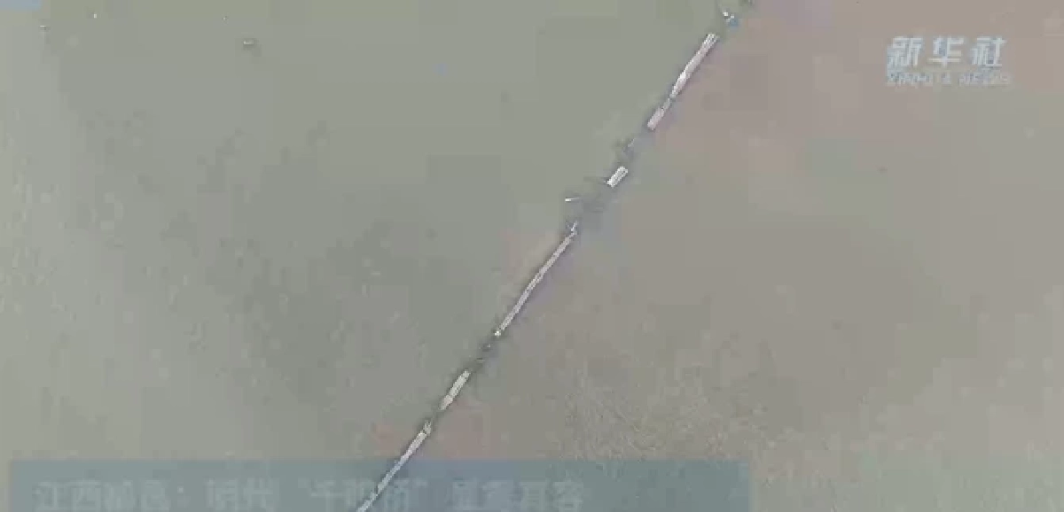 พบ สะพานหินพันเนตร มีอายุกว่า 650 ปี โผล่ขึ้นจากทะเลสาบ