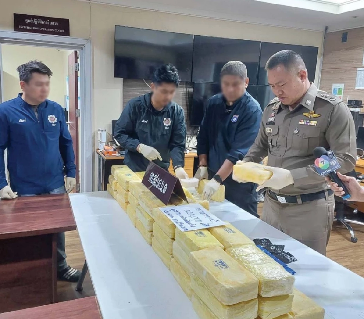 รวบหัวจ่ายย่านลาดพร้าว ยึดยาบ้ากว่า 5.2 แสนเม็ด มูลค่ากว่า 10 ล้าน