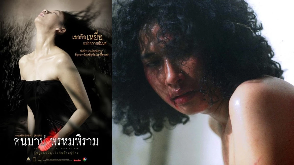 ส่องลุคปัจจุบัน “พิมพ์พรรณ” ยังคงสวยมีเสน่ห์ไม่เปลี่ยน