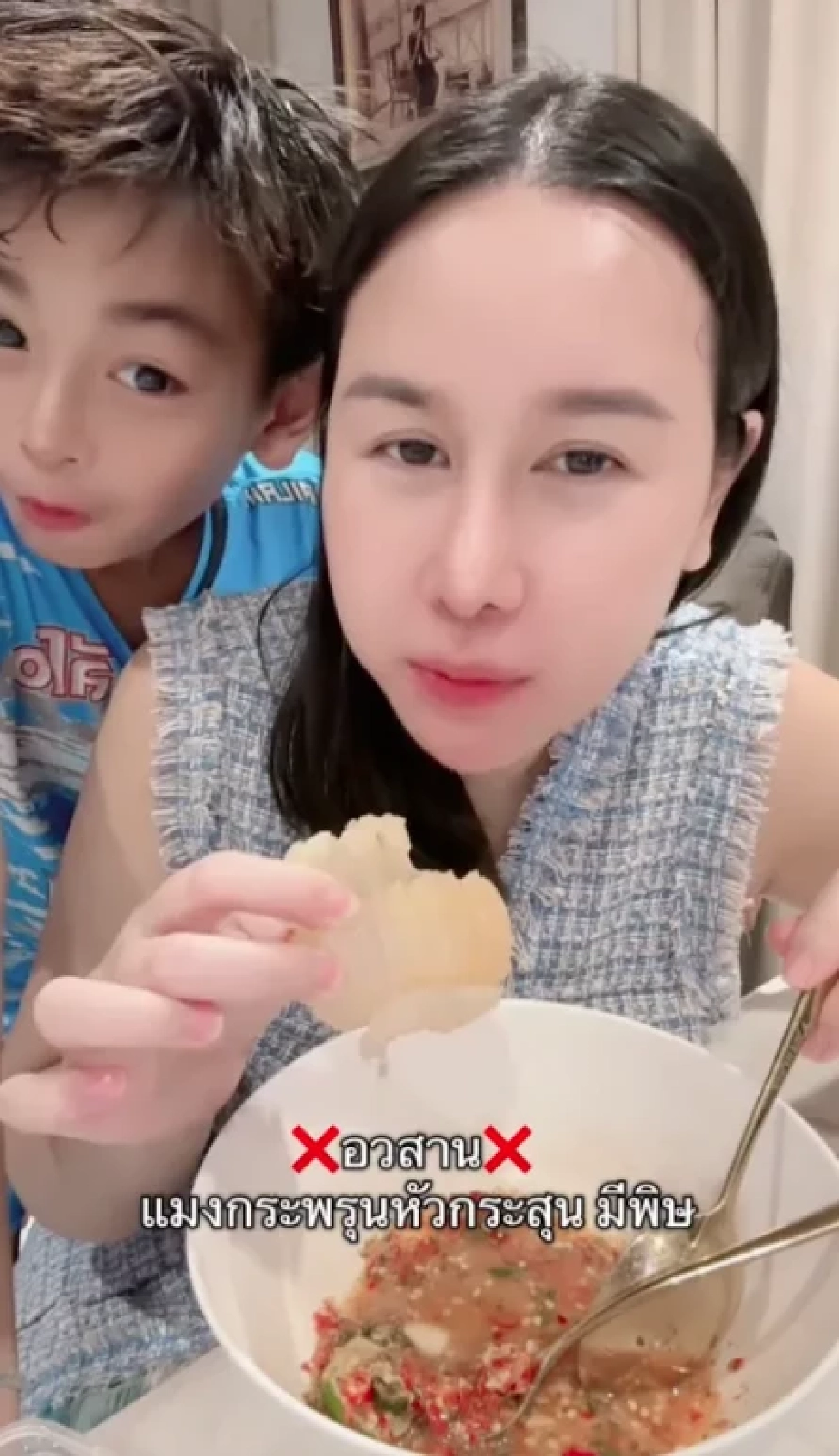\"แซนวิช ปภาดา\" เผยอุทาหรณ์  \"น้องลีออง\" หลังกินแมงกะพรุนหัวกระสุน
