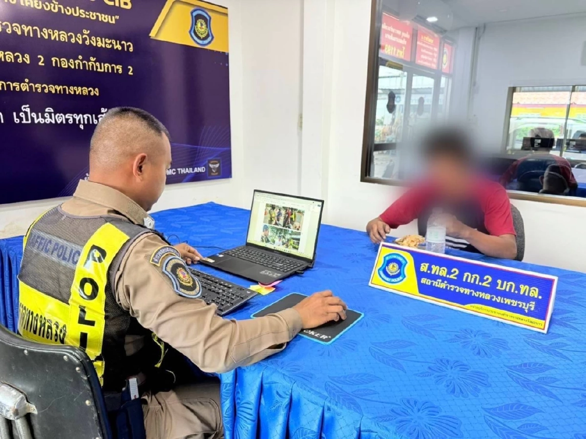 จับกุมอดีตนักมวยขับรถเข้าด่านตรวจ พบมีหมายจับทำร้ายผู้อื่น