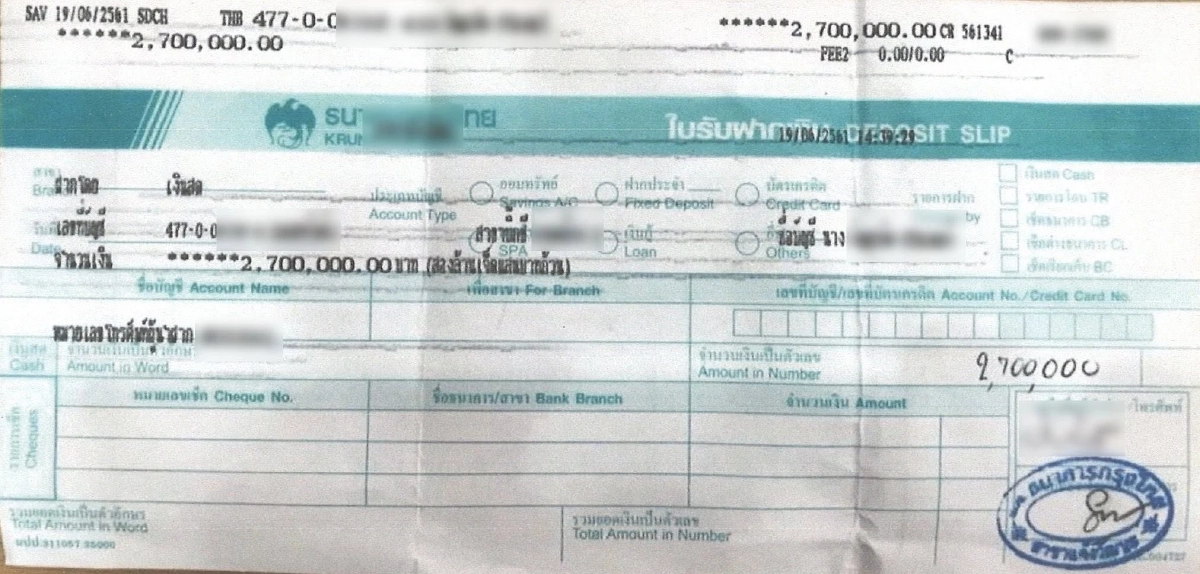 จับตา \"ทนายกระดูกเหล็ก\" เตือนตรง ๆ \"พระดัง\" หากเงียบ เจอจัดชุดใหญ่