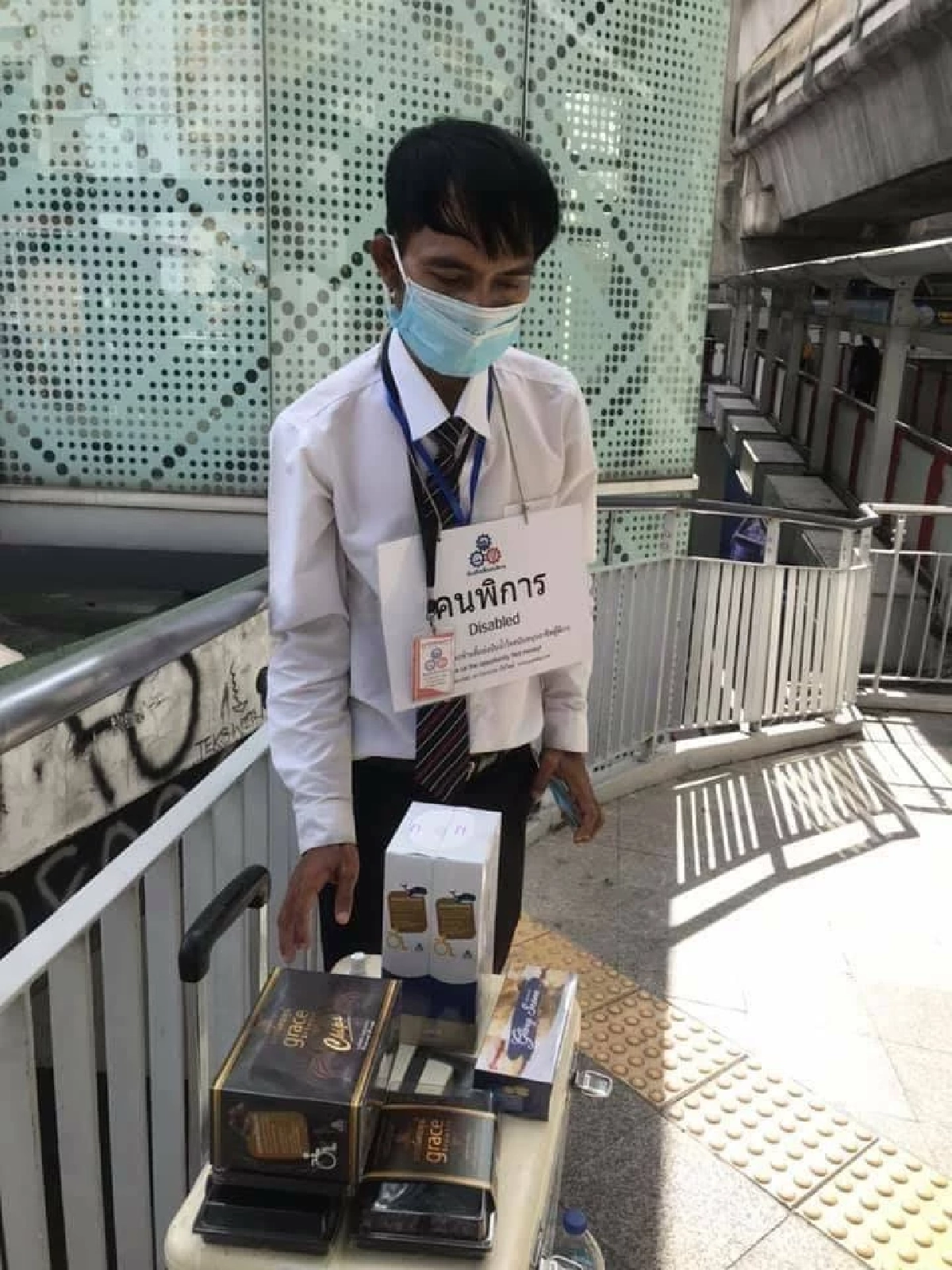 พันธกิจเพื่อคนพิการ ขนมโดยผู้พิการ สร้างอาชีพไม่เป็นภาระสังคม