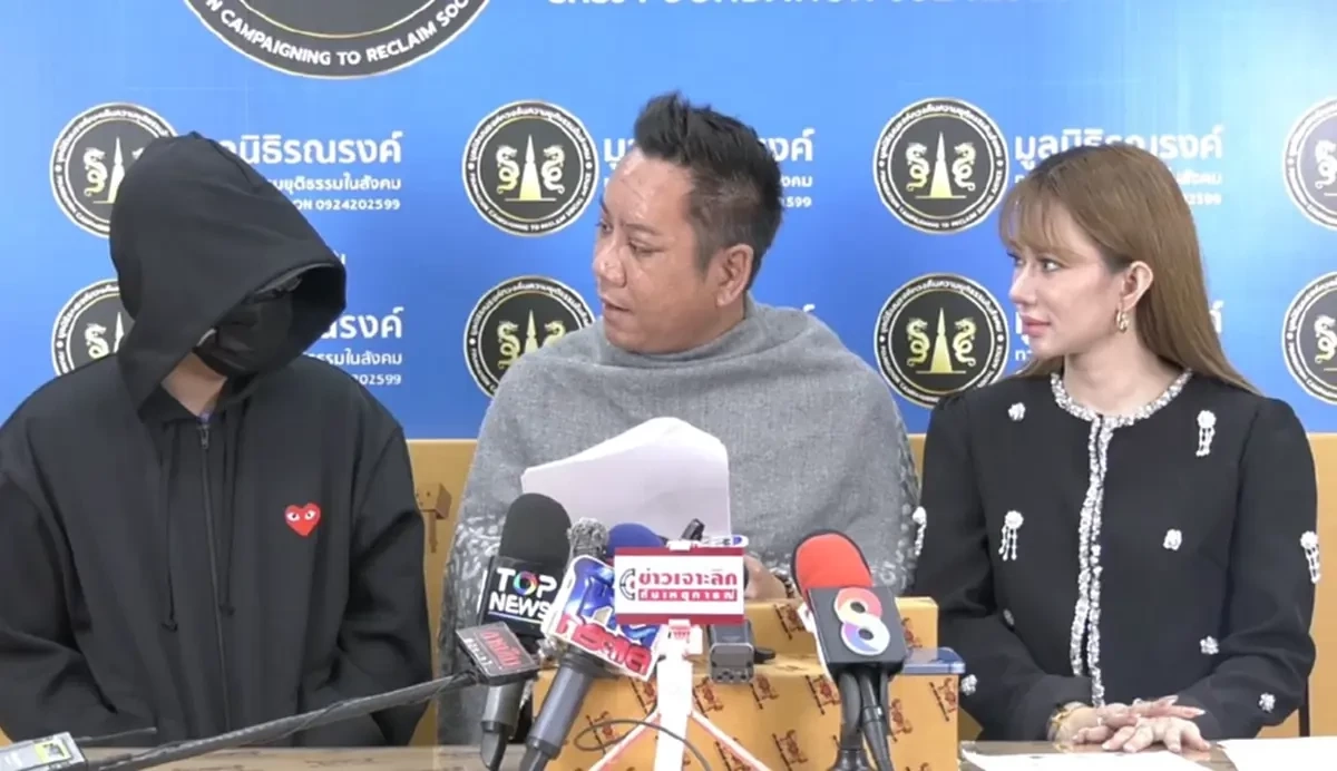 สาวป่วยมะเร็ง เปิดอักษรย่อหมอดูดัง หลอกบูชาองค์เทพ สูญ 2 ล้าน